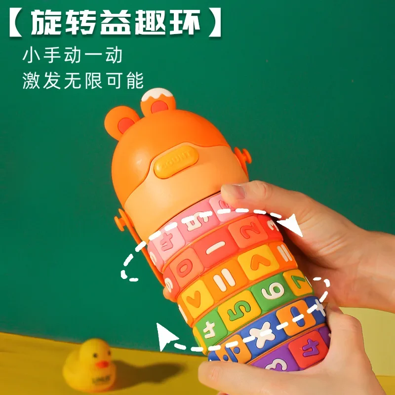 Children's Creative Yiqu Thermal Cup Kindergarten Baby Anti drop Portable Cartoon Straw Elementary School Handheld