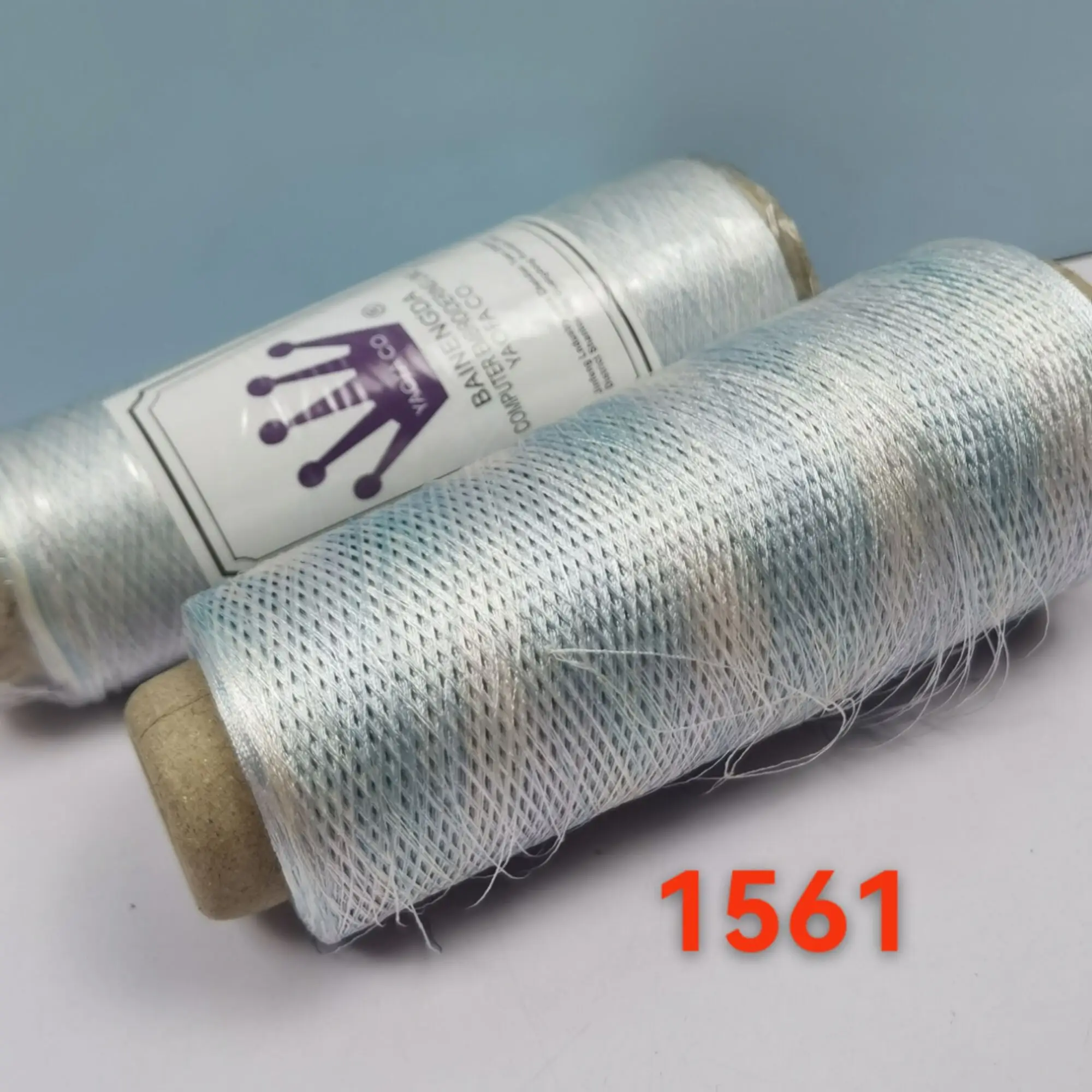 200 г 2000 метров шелковая пряжа для вязания мерсеризованная машинная вышивка