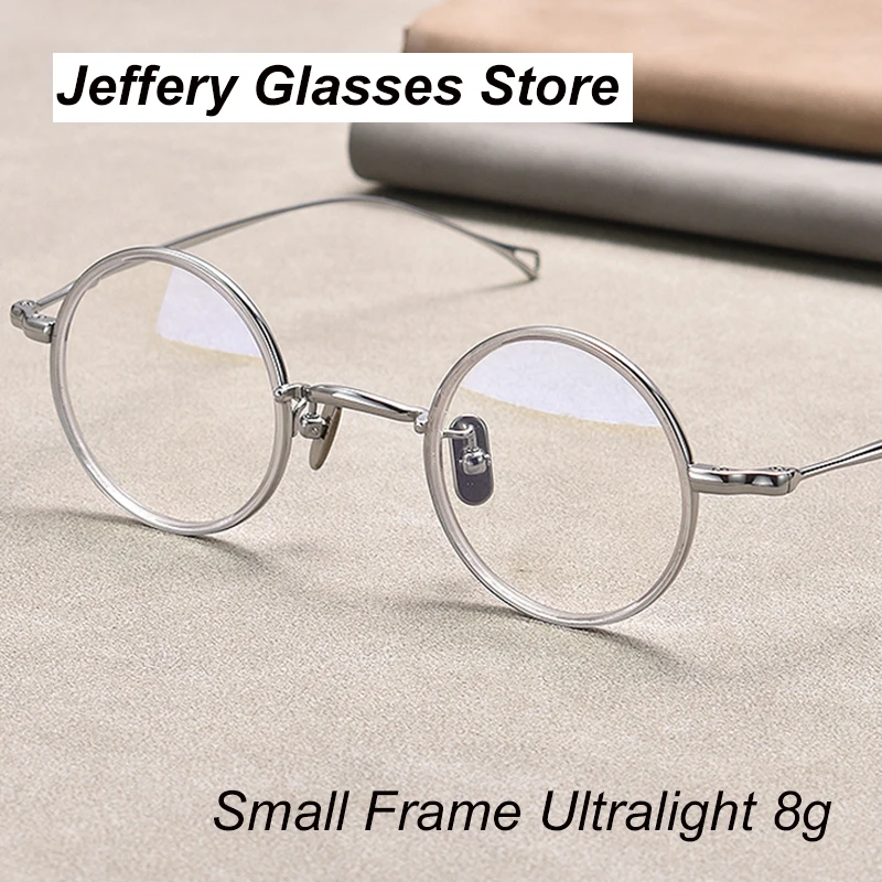 2023 Japanese Small Round Glasses Frame Handmade Ultralight 7g Titanium Prescription Eyeglasses Optical Eyewear For High Degree