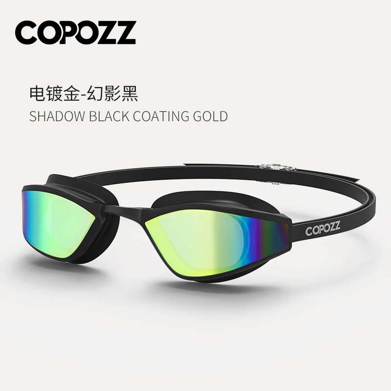 Copozz Professional Adult Swimming Goggles UV Protection Adjustable Eyewear to Swim HD Anti-Fog Swimming Glasses For Men Women