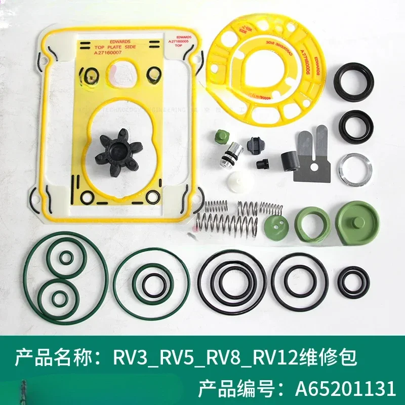 RV3 _ RV5 RV8 rv12 ремонт a65201131 набор для герметизации фотоэлементов