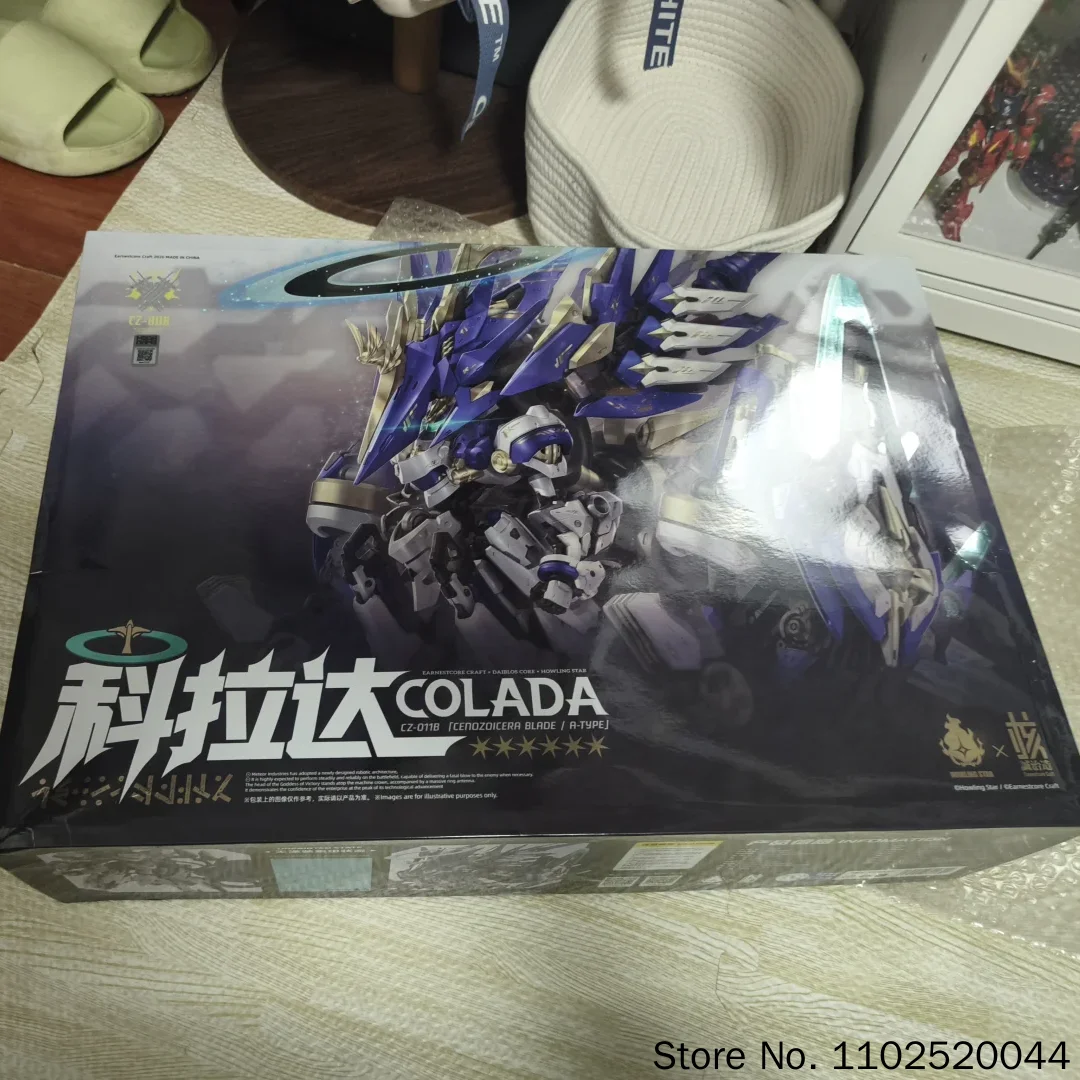 Набор для сборки модели Earnestcore Craft Howling Star Colada Cz-0118 Cenozoicera BladeA-Type, пластиковый, со светодиодами, на заказ (art.: 3920db0bf6abb) - 3920db0bf6abb