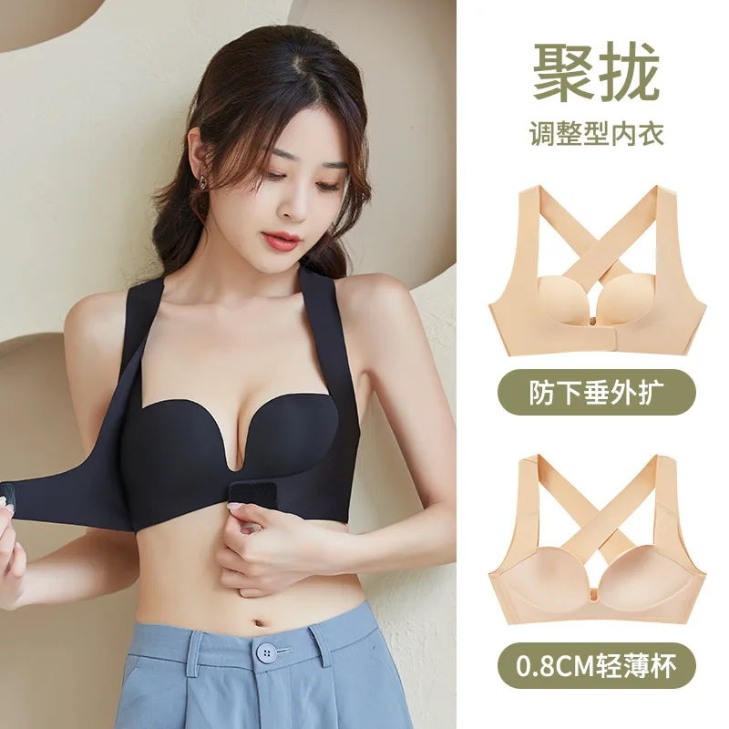 

Fashion Fox Gathered Bra Sexy Push Up Bra Women Underwear Sexy Bralette Top Push Up Bra Strapless Soutien Gorge Biustonosz