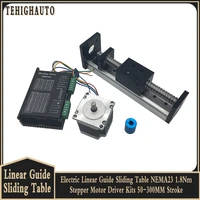 electric linear square guide rail sliding table nema23 1 8nm stepper motor driver kits 50 300mm stroke rail ballscrew sfu 1605