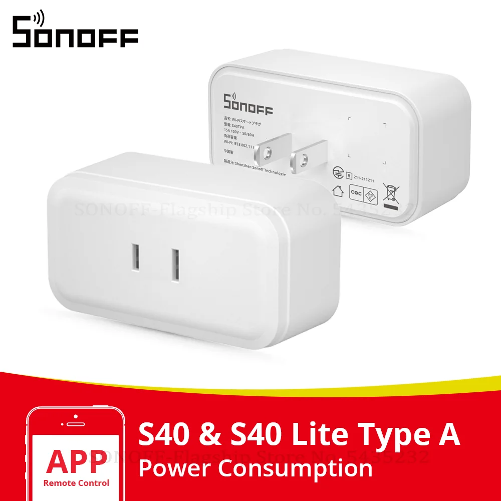 Смарт-розетка SONOFF S40/S40 Lite 15 А Wi-Fi