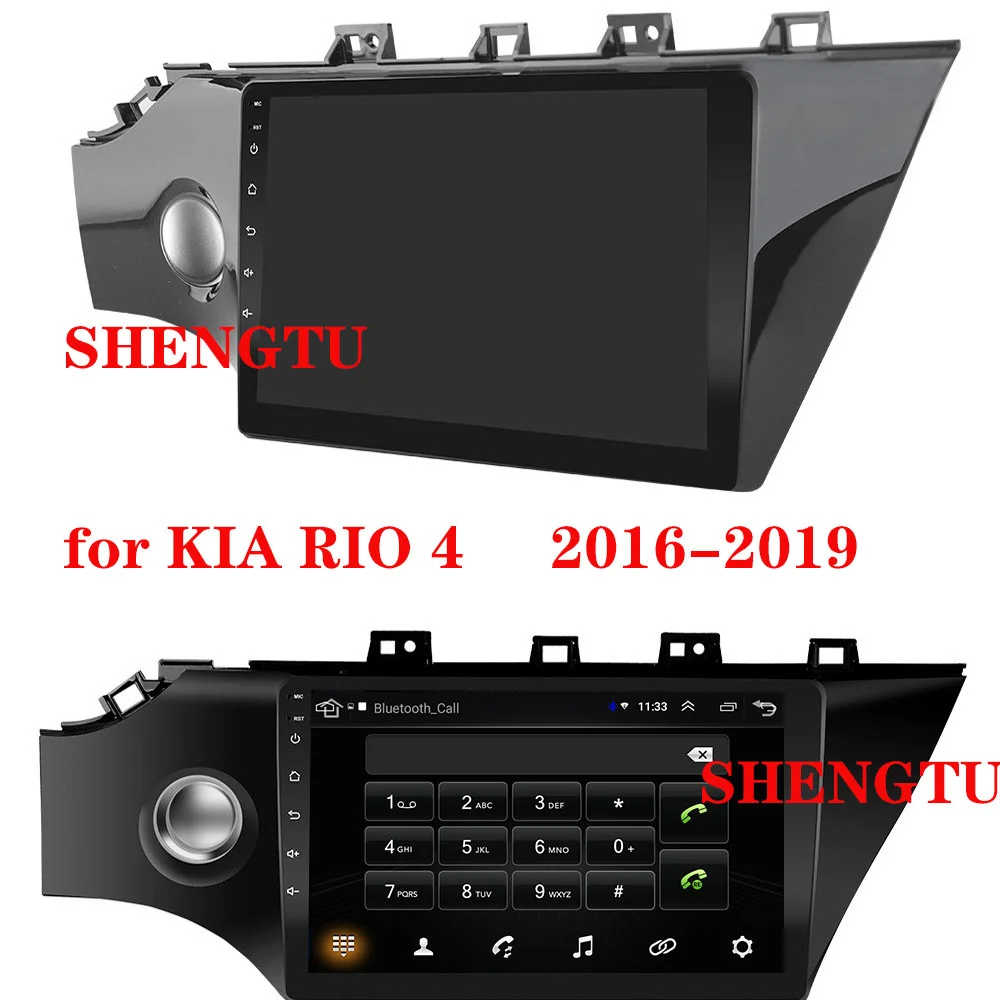 Автомагнитола 2 Din на Android автомобильный радиоприемник навигационный продукт для