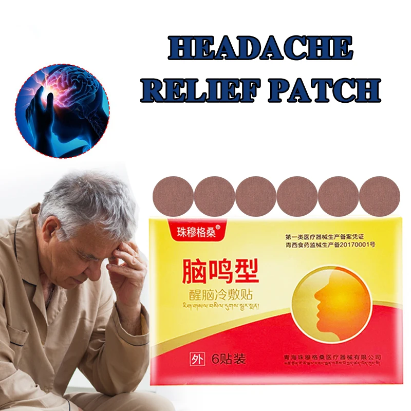 

12 шт., пластырь для снятия головной боли