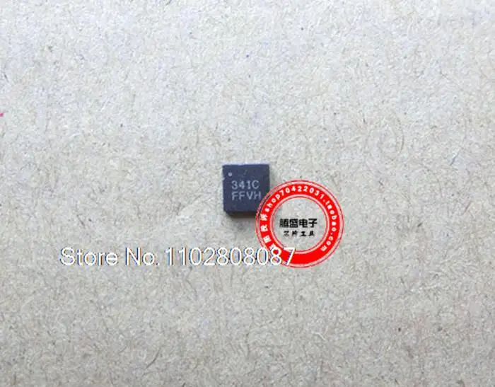 

341C FFVH 341C FXDS 341C QFN