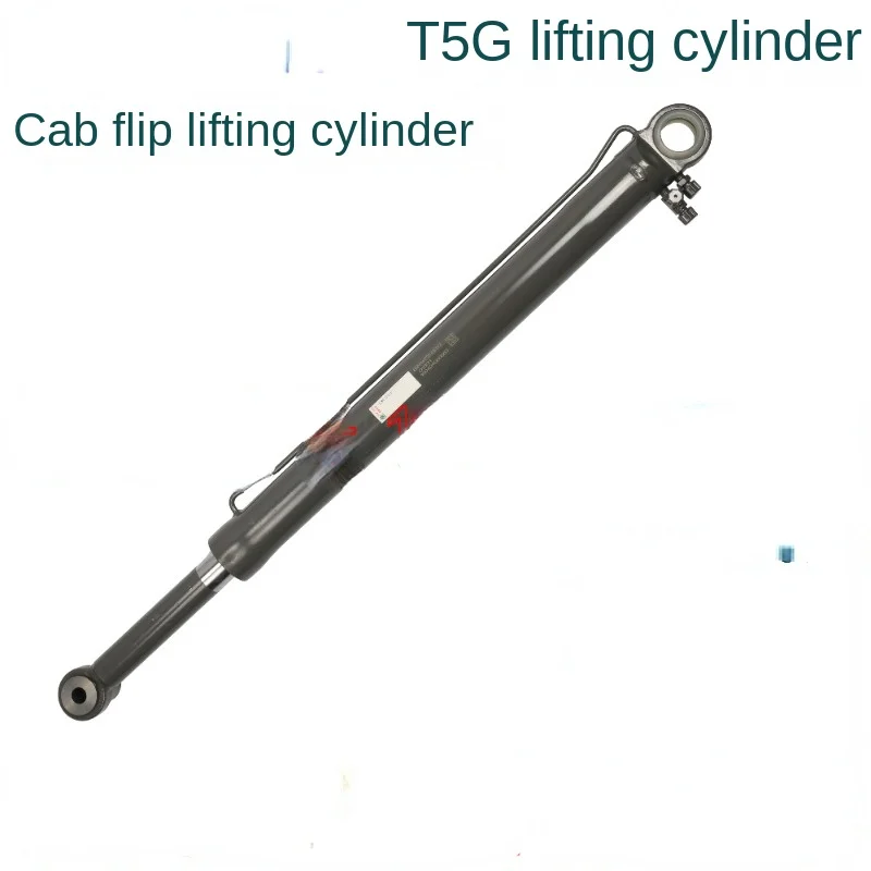 Подходит для тяжелых грузовиков Haowo T5g подъемный цилиндр водительского отсека