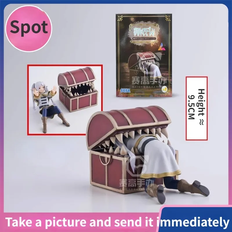 Стоп SEGA Luminasta's похоронный флорианский ящик сокровищ странный пейзаж артефакты