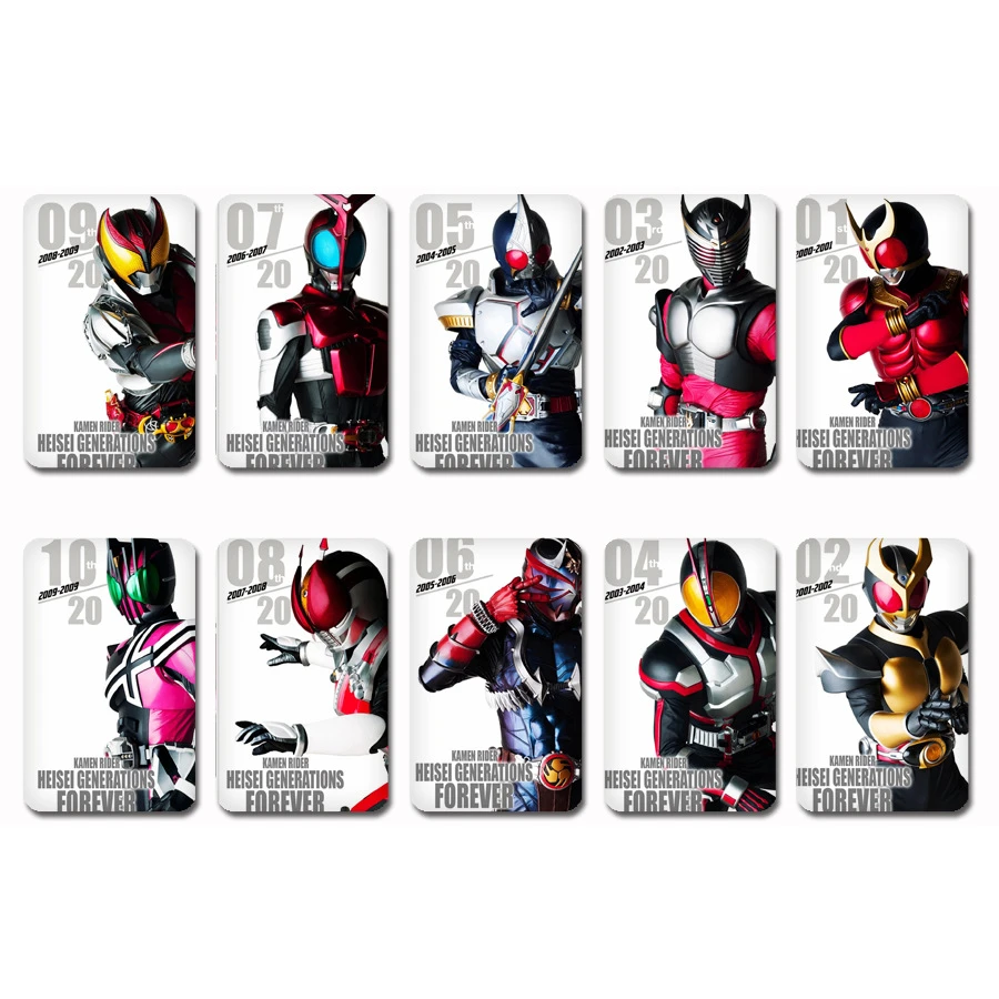Набор из 10 Аниме периферийных кристальных наклеек для карт Kamen Rider карточка