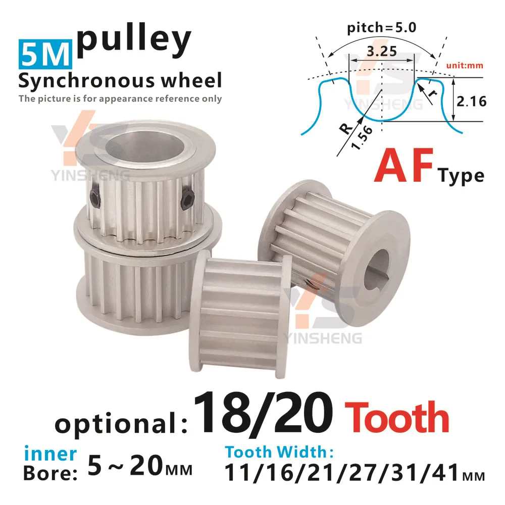 Зубчатые ремни 18T 20-tooth типа AF HTD 5M синхронный отверстие колеса/Keyway 5-20 мм ширина
