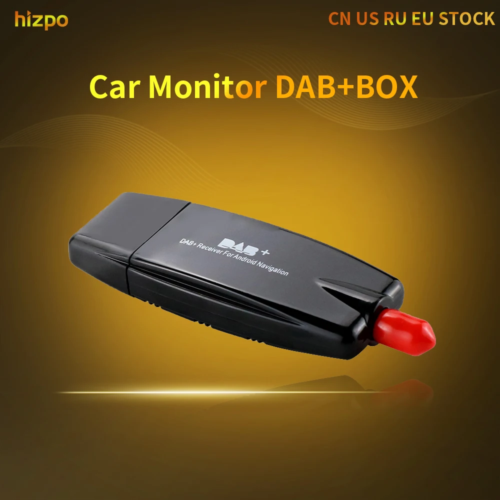 Автомобильный монитор DAB + BOX адаптер Dab USB подходит только для наших автомобильных мультимедийных проигрывателей бренда Hizpo, которые поддерживают DAB +