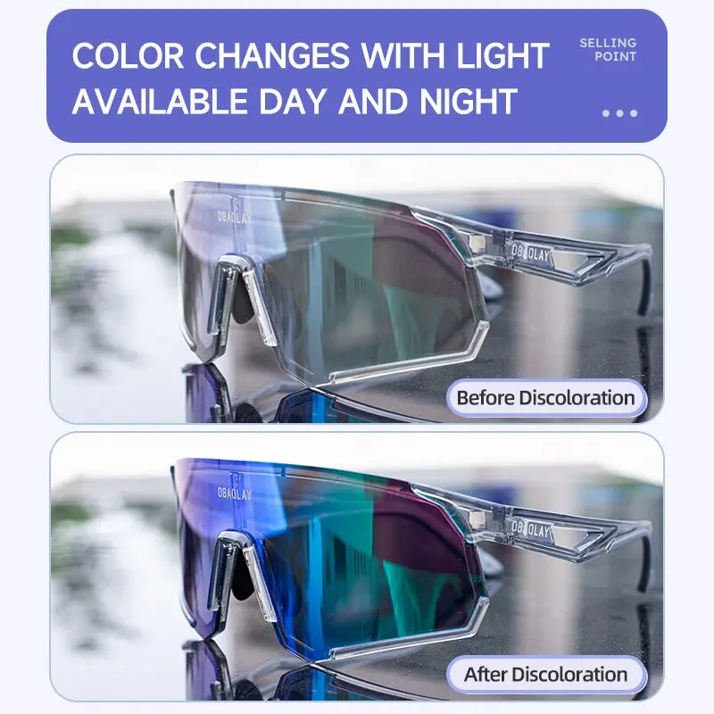Высокотехнологичные цветные фотохромные велосипедные спортивные очки UV400 для