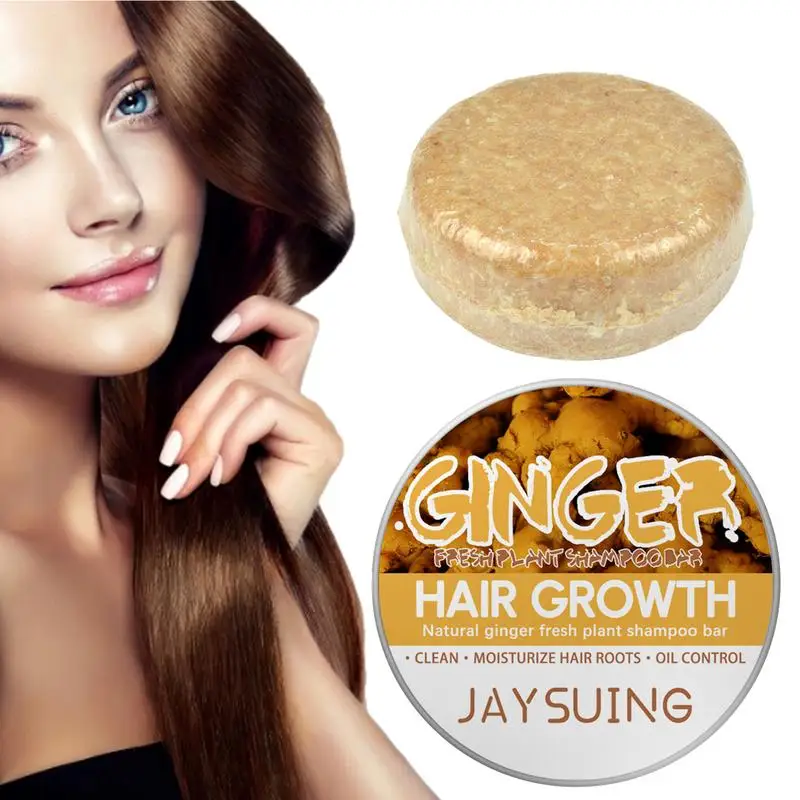 Ginger Shampoo Soap Organic Handmade Cold Processed Soap Anti-Itching Cleansing Oil Control Bar Promotes Hair Growth Hair Care