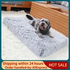 Ультра плюшевая Роскошная ортопедическая поролоновая кровать для собак прямоугольные коврики для кошек и собак съемный чехол матрас для домашних животных Подушка для маленьких и больших собак