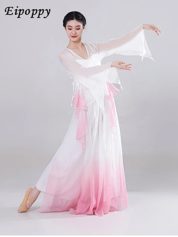 Элегантные неувядающие брюки Qi Body Rhyme из пряжи для классических танцев