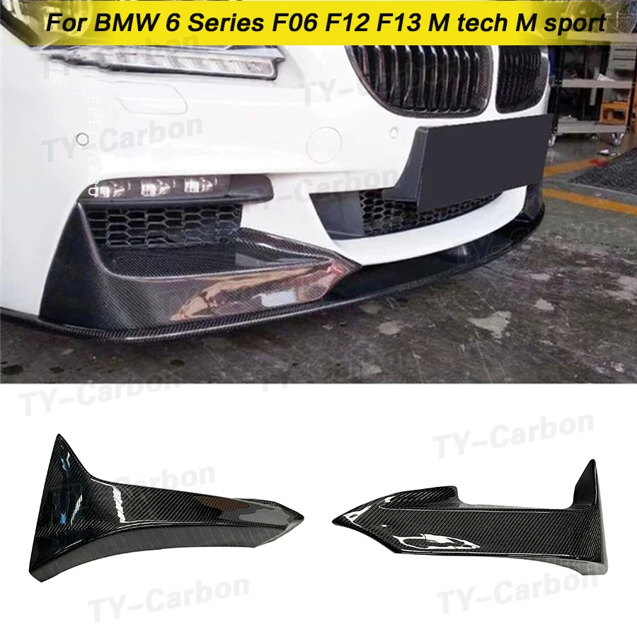 

Передний бампер из натурального углеродного волокна, разветвители для губ, щитки Cupwings для BMW 6 серии F06 F12 F13 M tech M sport 2012-2016 FRP, спойлер