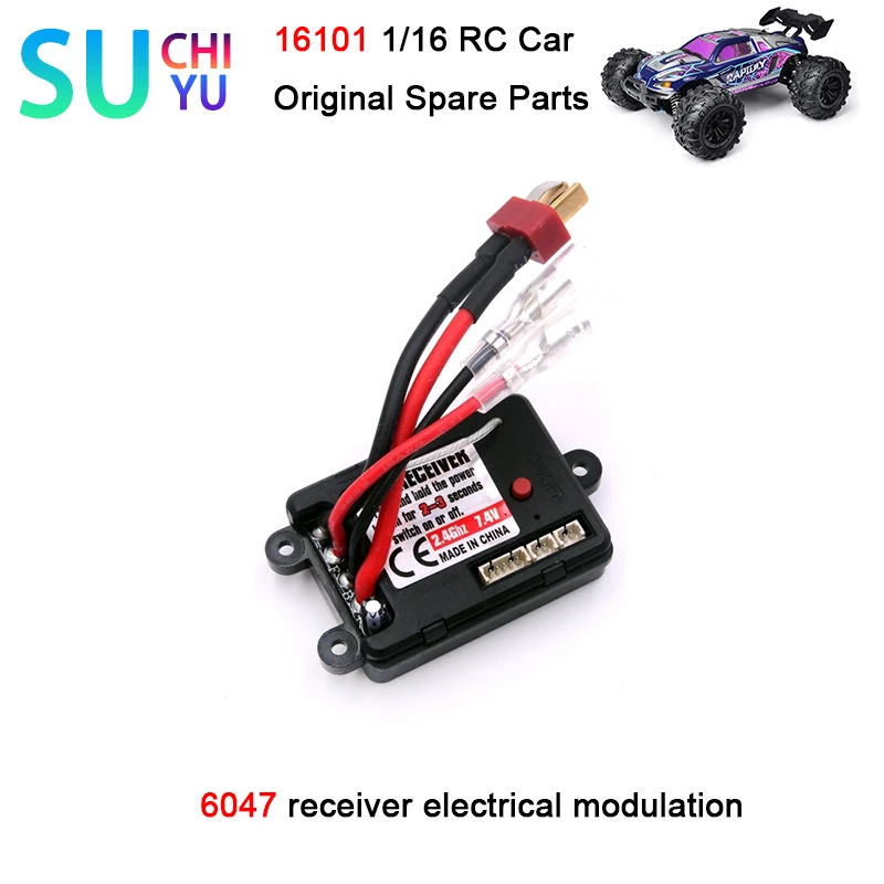 

SCY 16101 1/16 RC автомобиль оригинальные запасные части 6047 приемник электрическая модуляция
