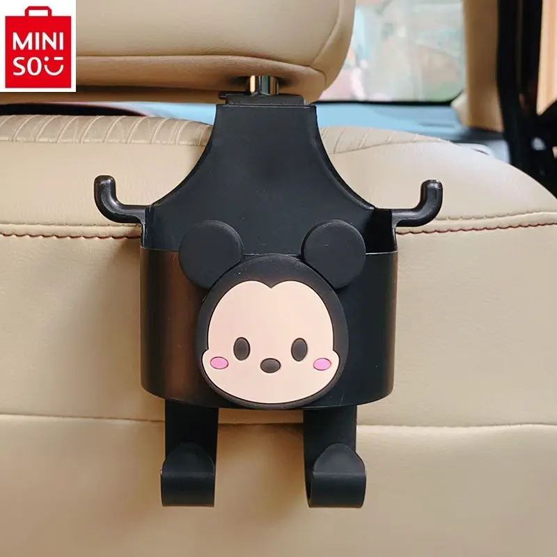MINISO автомобильный ящик для хранения многофункциональный подстаканник крючок