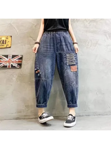 Женские джинсы Careaymade синие
