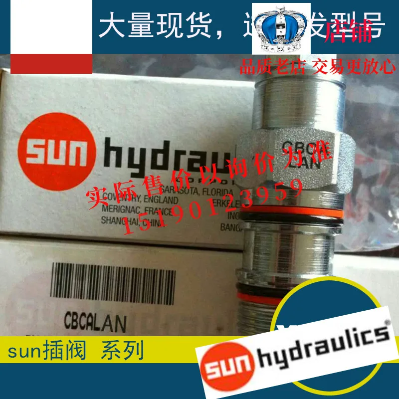 Оригинальный и оригинальный пропорциональный клапан RBAP-XBN American SUN с направляющим