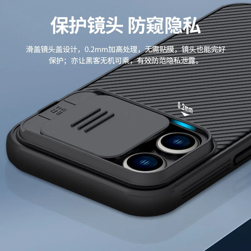 Case For Iphone 14 Pro Max Plus Case Camera Protection Camshield Lens Protective Back Cover For Apple Iphone14 Pro Max Plus