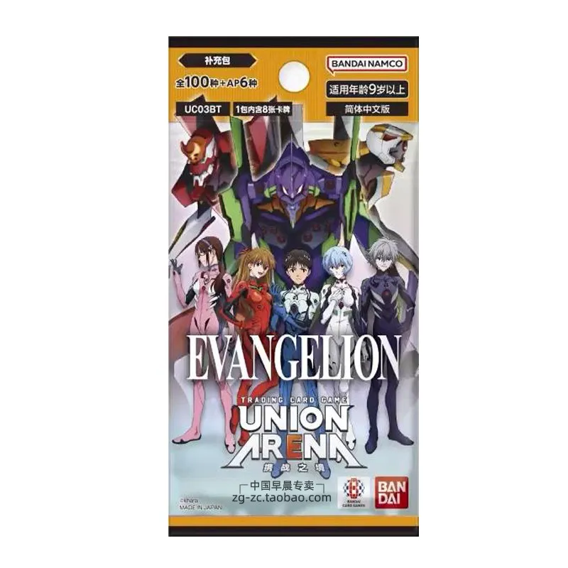 Фото Оригинальные коллекционные карты Bandai (японская версия) Union Arena UA Starter Deck: Bleach, Jujutsu Kaisen, Demon Slayer, Blue Lock TCG №5