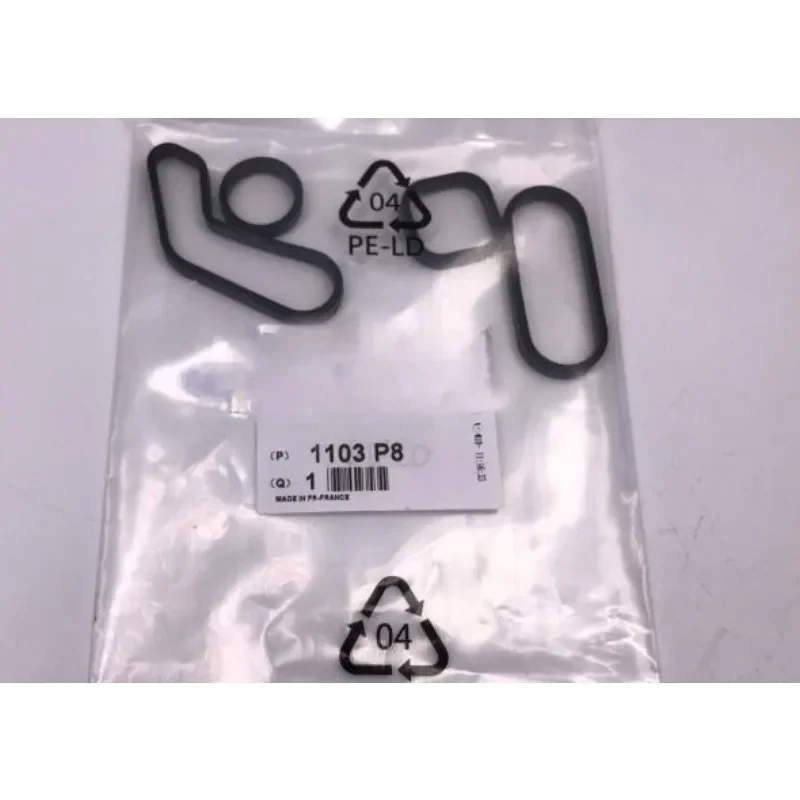 1103P8 Подлинная Марка CN масляный теплообменник фотопечатка для Peugeot 308CC RCZ 308SW 207CC