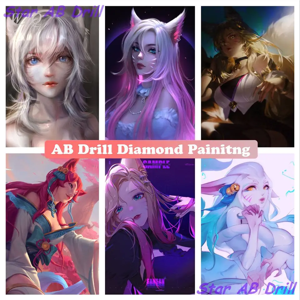

Game Anime 5D Diamond Painting New League of Legends Nine Tailed AB Full Drill Embroidery Mosaic Art Cross Stitch Kit Home Decor