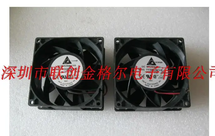 

BRAND NEW ORIGINAL Cooling Fan NFB1212M PFB0612GHE-T500 PFB0624SHE PFB0824GHE PFB0924GHE PFB0926GHE