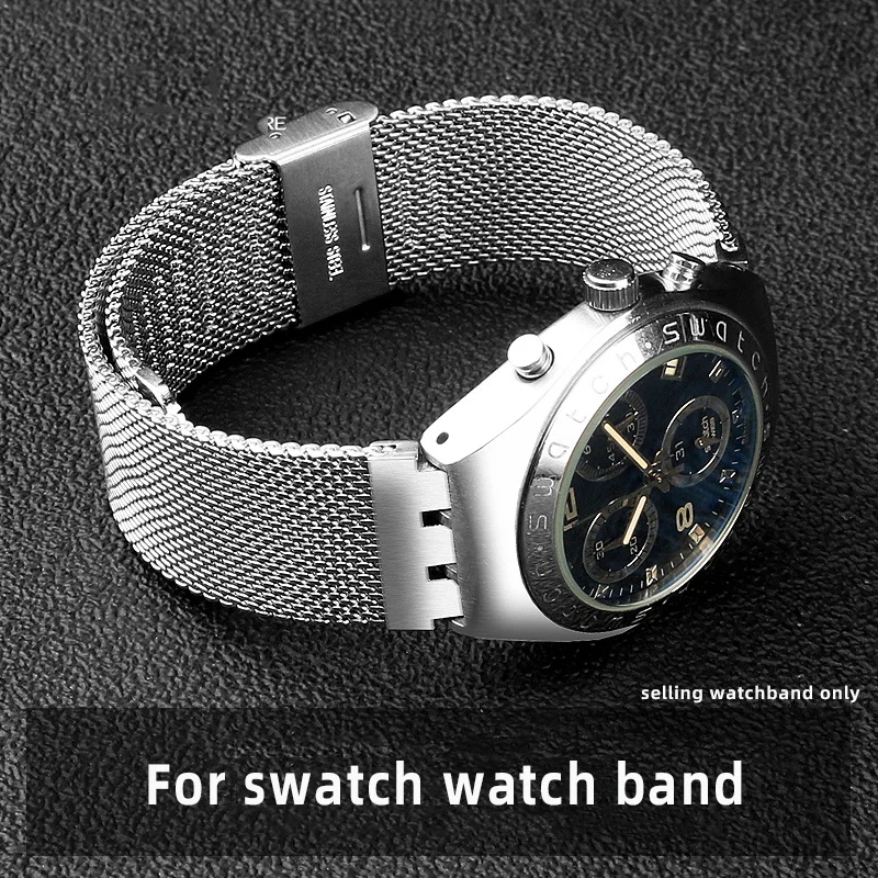 17mm 19mm 20mm New Milan breathable mesh belt watch band For Swatch stainless steel strap men women Replace bracelet Accessories enlarge