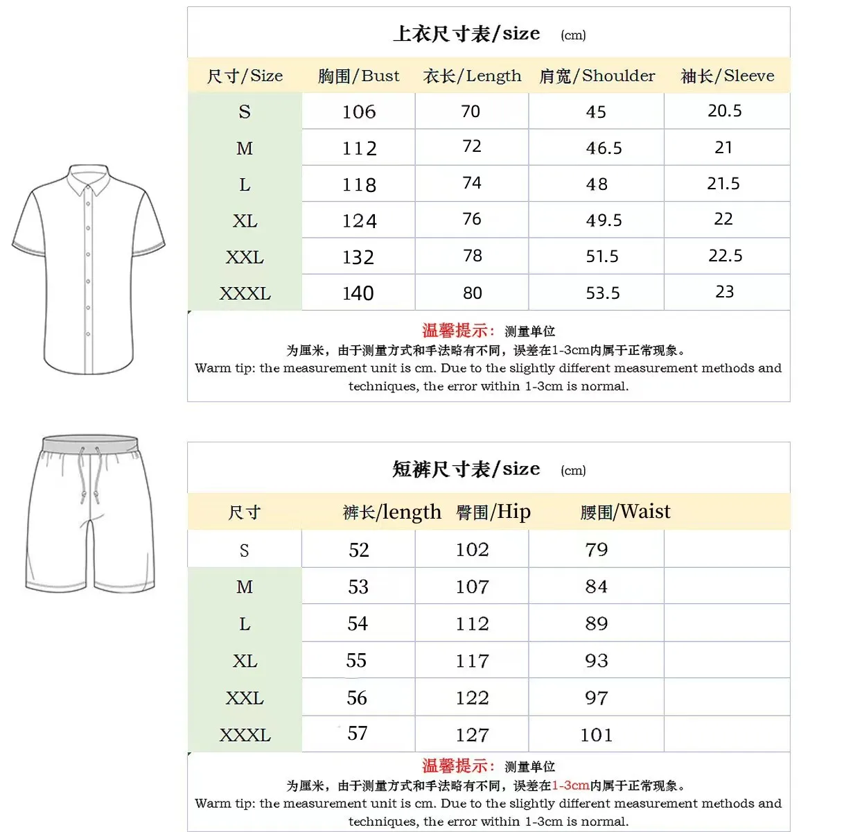Summer Fashion Men's Polo Shirt Suit Lapel Printed Zipper T-shirt and Casual Shorts 2-Piece Set Casual Breathable Men's Clothin