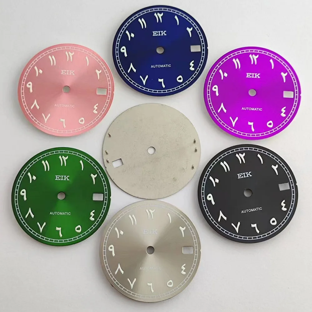 

28.5mm NH35 dial Arabic numerals Watch Dial Sun Pattern Green Luminous dial fit NH35/NH36 Movement parts