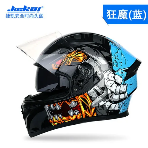 

JIEKAI Motorcycle Helmet Men/women Full cover Four seasons Double Lens Locomotive Racing safety helmet Moto Casco Casque