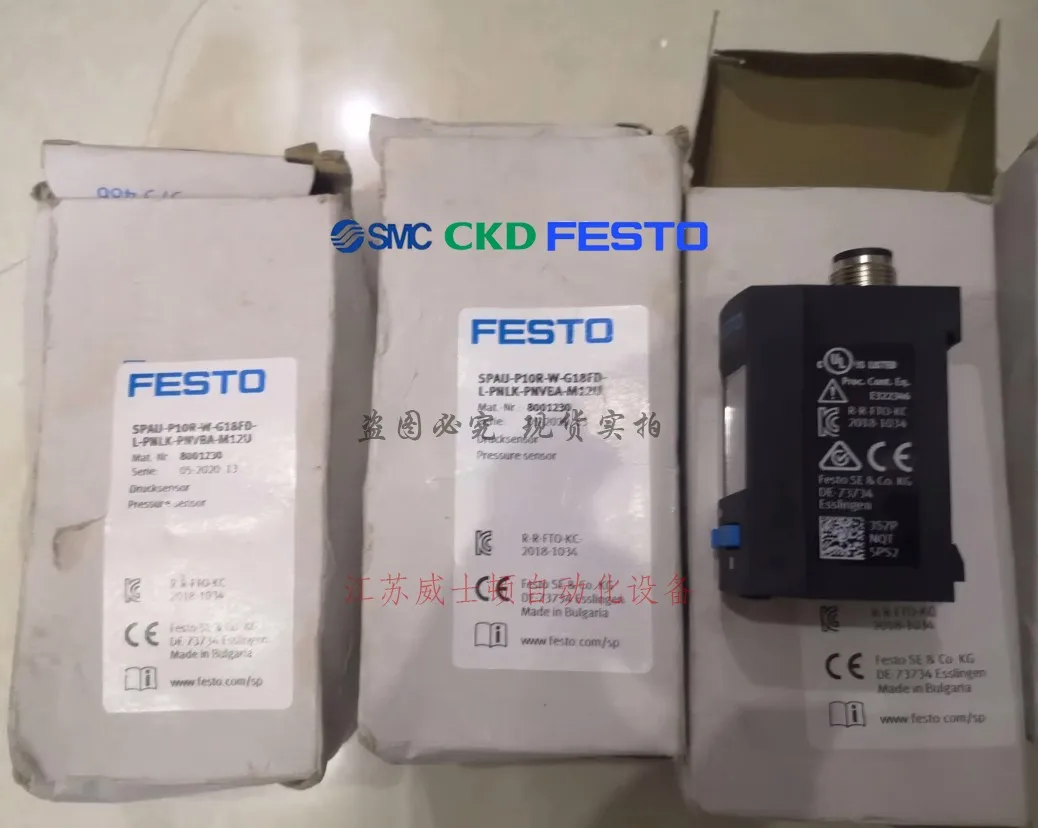 FESTO SPAU-P10R-W-G18FD-L-PNLK-PNVBA-M12U 8001230