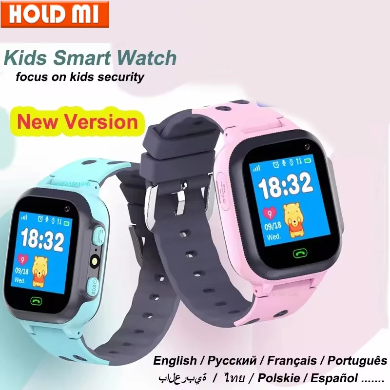 Смарт-часы детские с функцией вызова 13 языков
