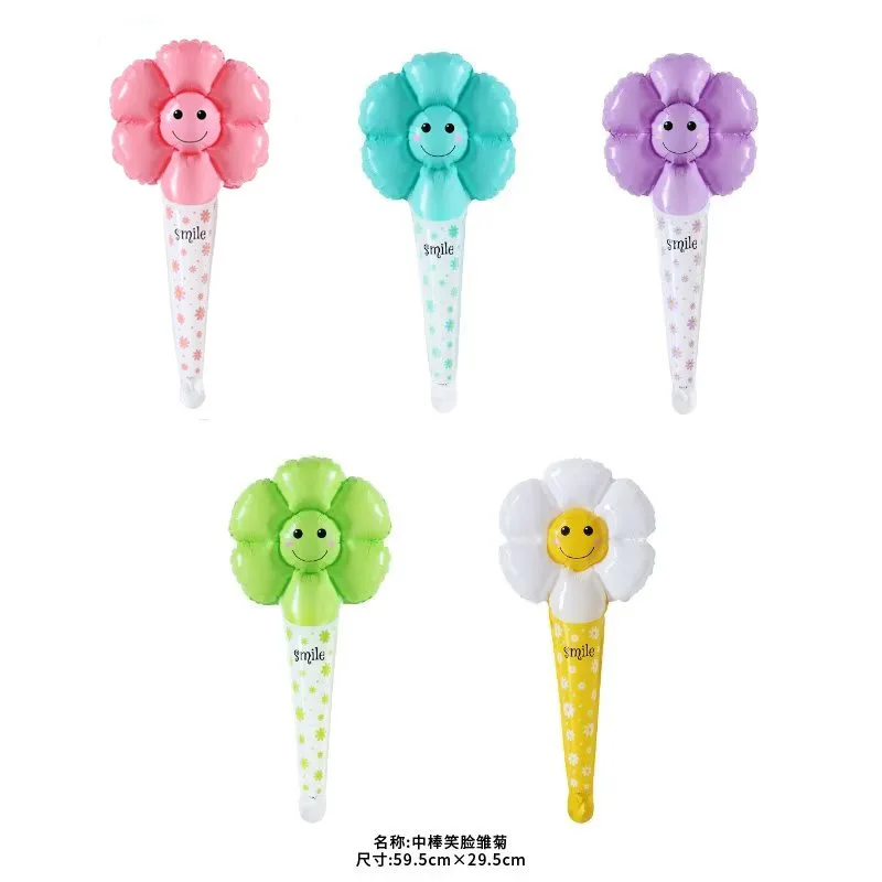 

International Children'S Day Smiling Face Daisy Flower Holding Stick Balloon Outdoor Photography Games Props Decoration Kinderga