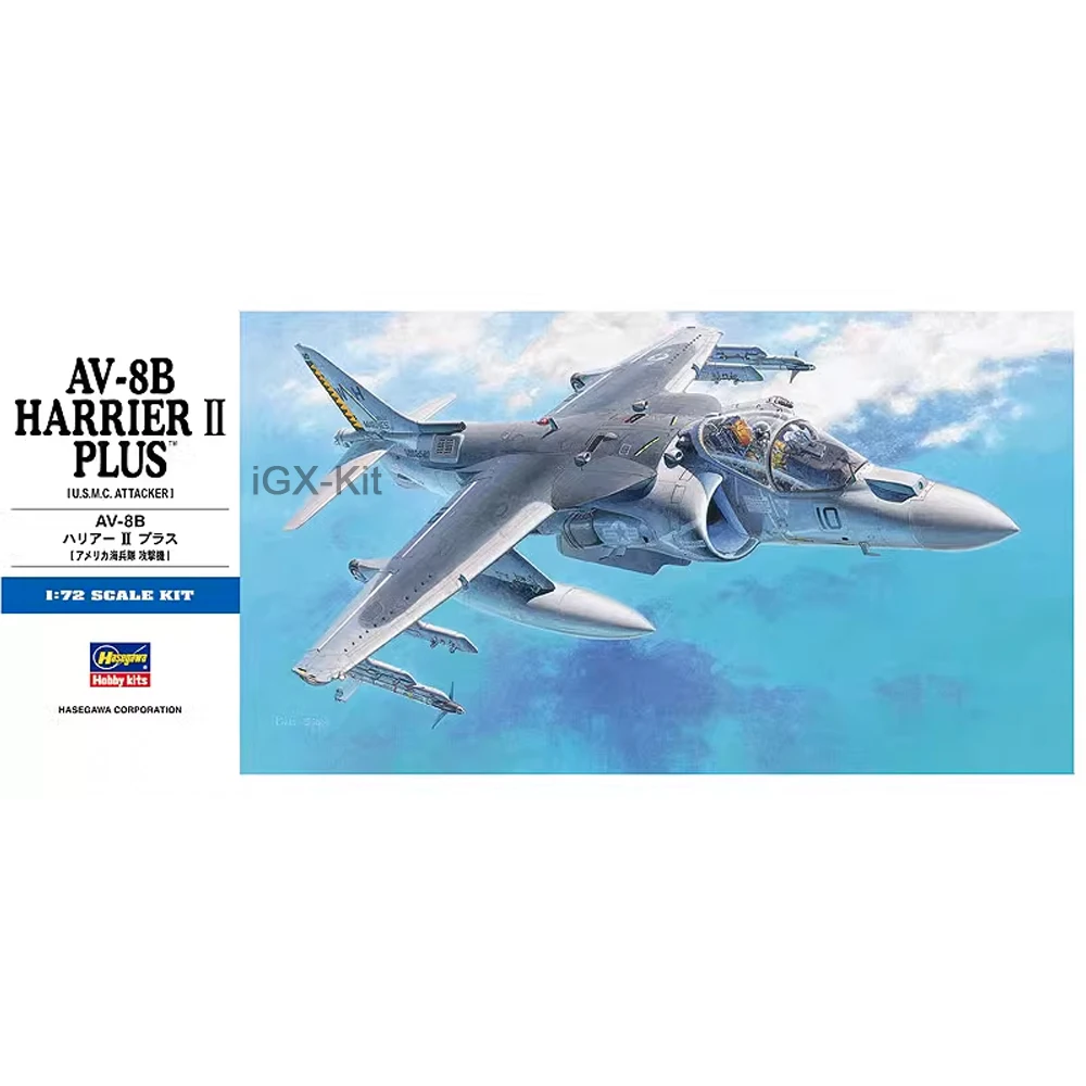 Hasegawa 00454 масштаб 172 США AV8B AV-8B Harrier II Plus штурмовик-истребитель хобби ремесло игрушка пластиковая модель строительный комплект (art.: 3920cd187fa3f) - 3920cd187fa3f