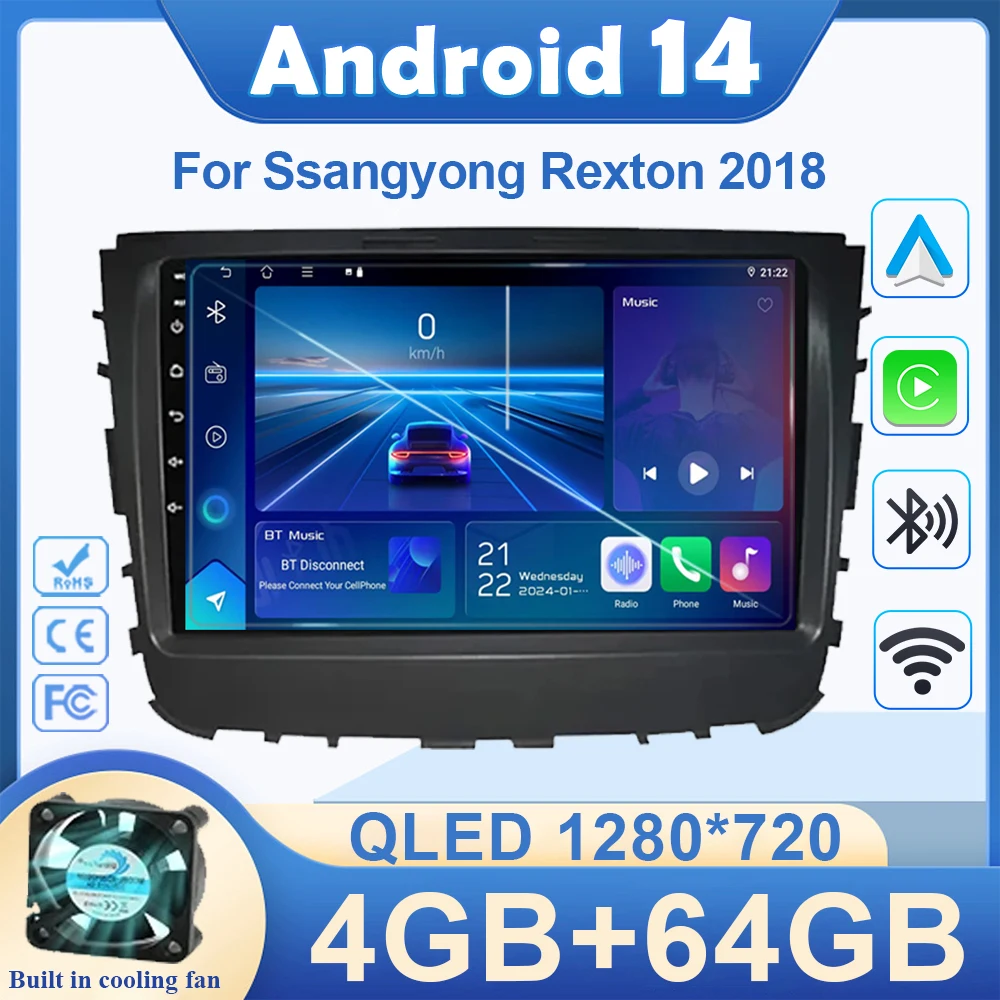 Автомобильный радиоприемник Android 14 для Ssangyong Rexton 2018 мультимедийный плеер