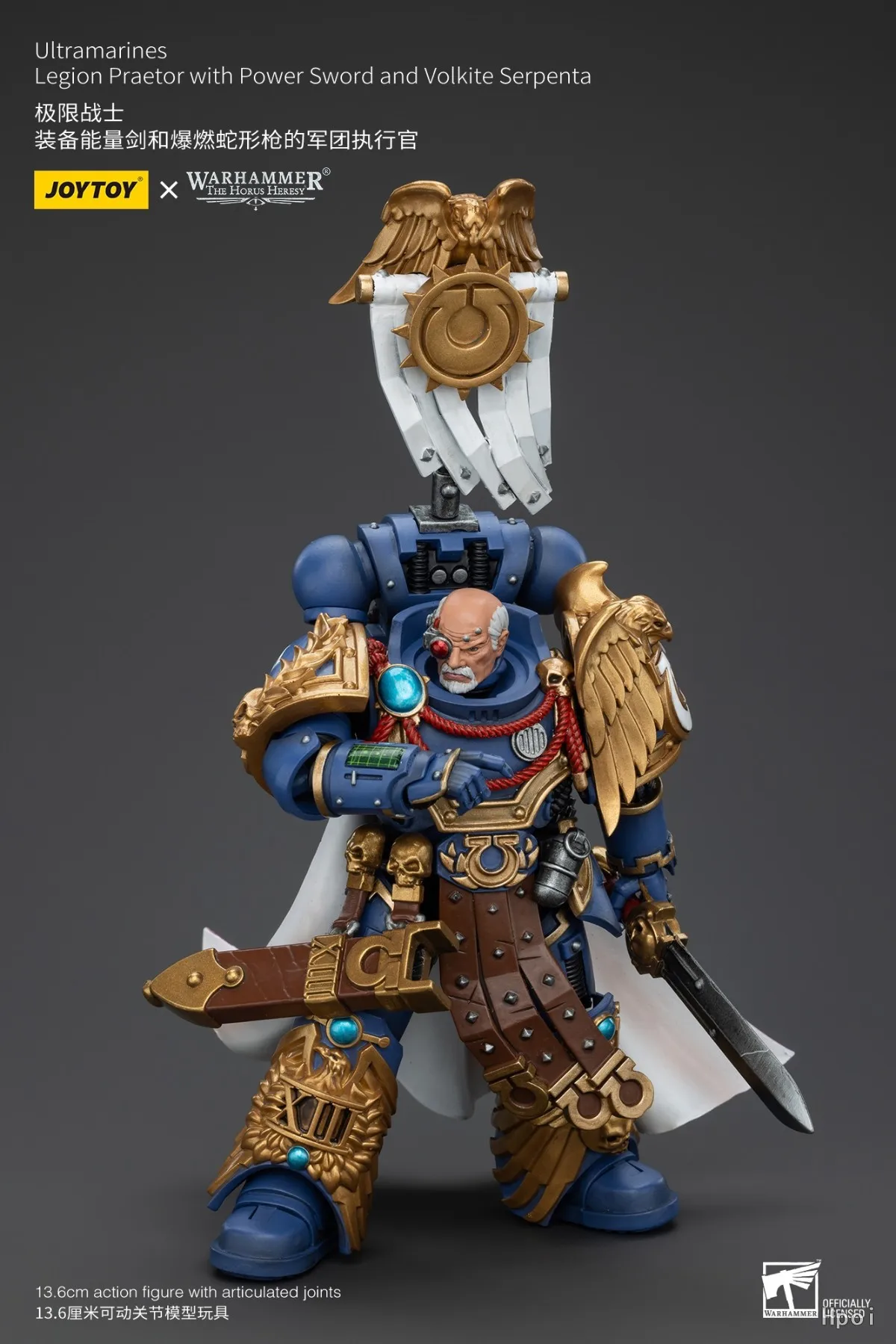 Фото Оригинальная фигурка JOYTOY WARHAMMER 40K Ultramarines Legion Praetor Power Sword и Volkite Serpenta, масштаб 1/18 №3