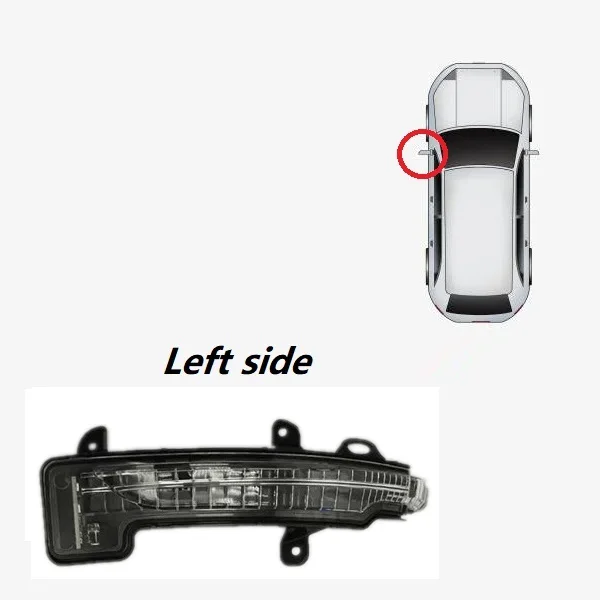 Для Geely Coolray 2018 2019 2020 2021 2022 зеркало индикатора лампа указателя поворота