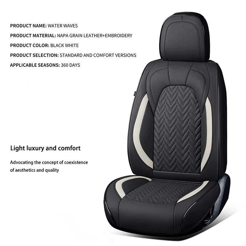 Фото Универсальные кожаные чехлы на автомобильные сиденья для SEAT IB E Ibiza Altea Cordoba Toledo Leon, аксессуары для всех моделей автомобилей, принадлежности для автомобилей №4