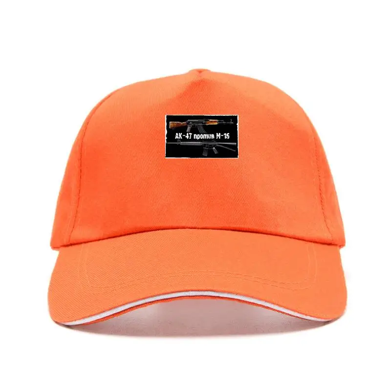 

Новая Кепка с принтом, бейсболка в стиле Харадзюку, лучшая Фирменная модель Ak-47 AK47 Kaachnikow turgewehr Uzi, забавная бейсболка