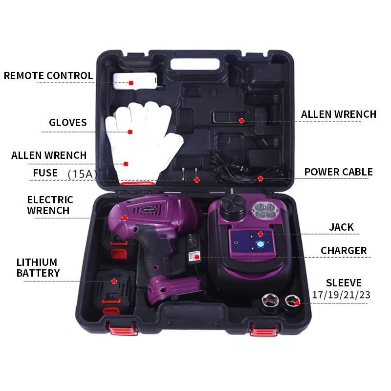 

FOVOW Беспроводной электрический домкрат 5 тонн