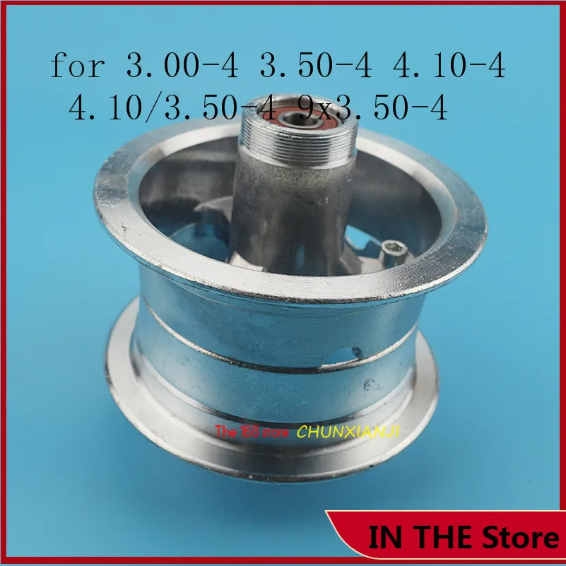 

4-дюймовая Стандартная Алюминиевая Ступица колеса для 3,00-4 3,50-4 4,10-4 4,10/3,50-4 9x3.50-4 шина подходит для мини-квадроцикла внедорожника ATV багги