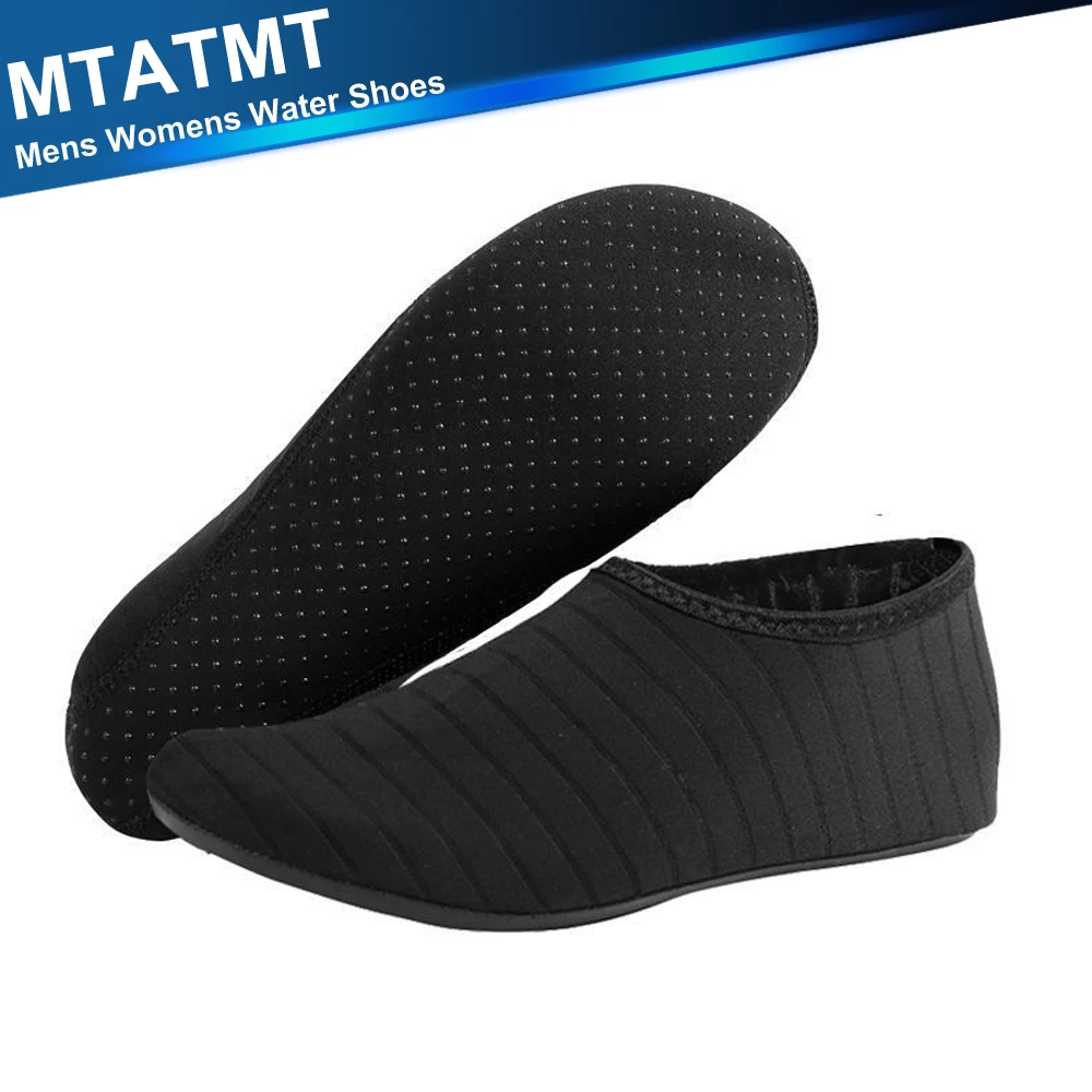 Быстросохнущие кроссовки унисекс цвет в ассортименте