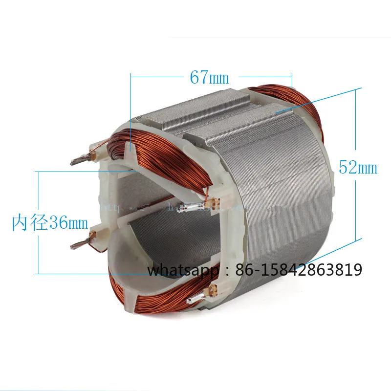 Фото 220В/240В Якорь и статор (замена) для BOSCH GBM 500RE, GBM 400RE, GBM400RE, GBM400RE, GBM500RE, 4 зуба, для шпинделя дрели №3