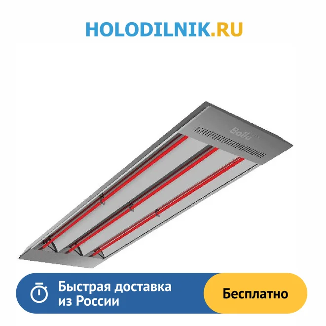 Ballu bih-t-3. 5. Ballu bih-t-3. 5. Ballu bih t 4.