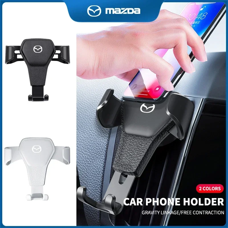Автомобильный держатель для телефона Gravity Auto Matic Expansion Подставка мобильного Mazda 2 3